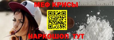 дмт Волгодонск
