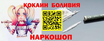 дмт Волгодонск