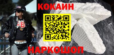 ешки Волжский