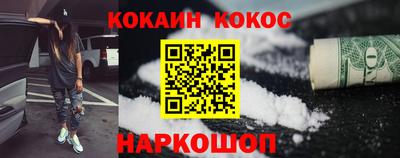 ешки Волжский
