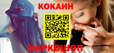 твердый Волжск