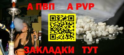 дмт Волгодонск