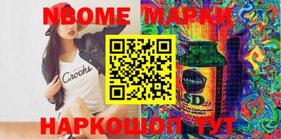 твердый Волжск