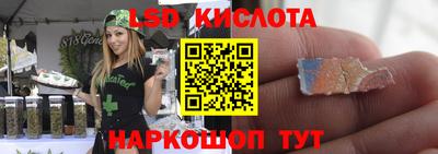 твердый Волжск