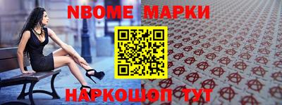 твердый Волжск