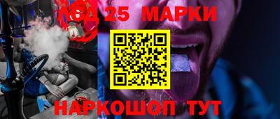 ешки Волжский