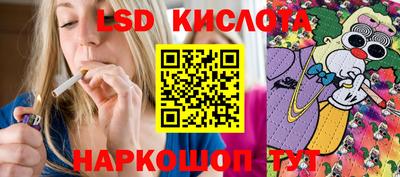 твердый Волжск