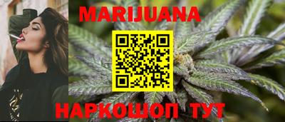 ешки Волжский