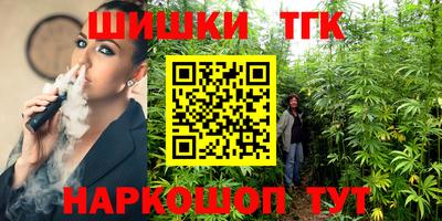 твердый Волжск