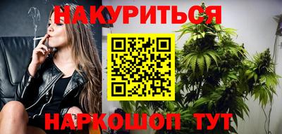 твердый Волжск