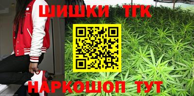 дмт Волгодонск