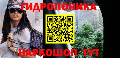 ешки Волжский