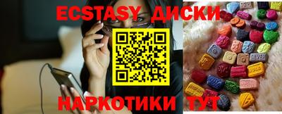 твердый Волжск
