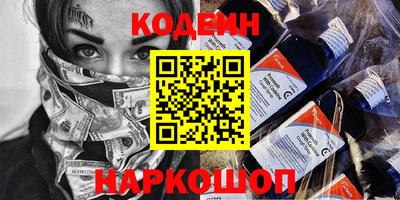 ешки Волжский