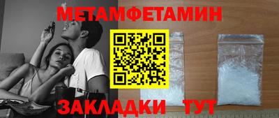 дмт Волгодонск
