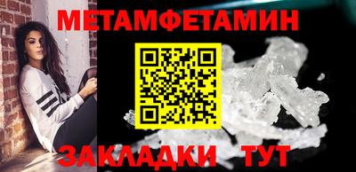 ешки Волжский
