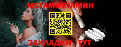 дмт Волгодонск