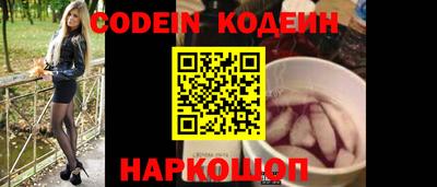 ешки Волжский