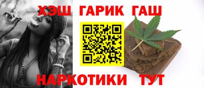 дмт Волгодонск