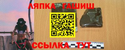 твердый Волжск