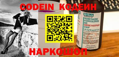 ешки Волжский