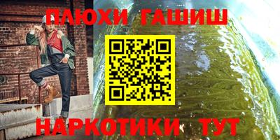 твердый Волжск