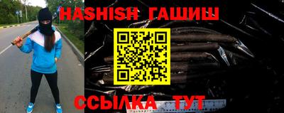 дмт Волгодонск