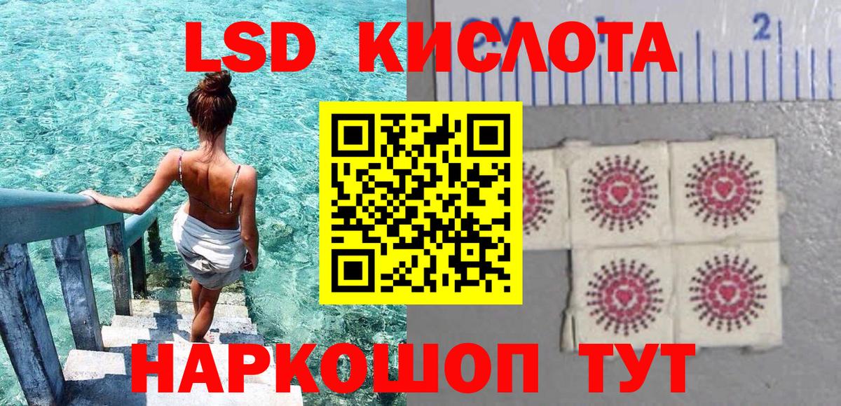 наркошоп  Вход с VPN  Апрелевка  Марки NBOMe 1,8мг  Марки N-bome 